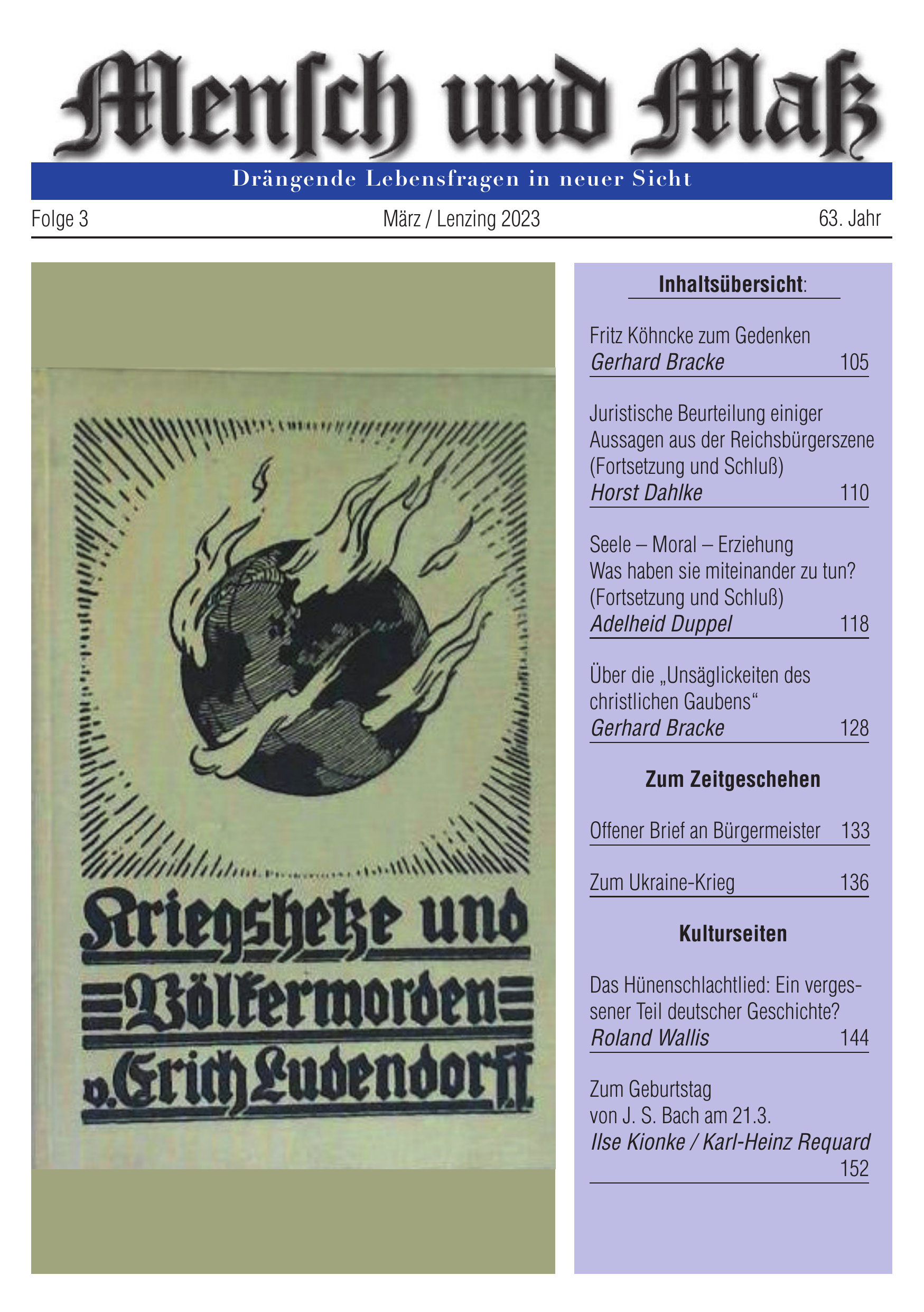 2023/03 Mensch und Maß